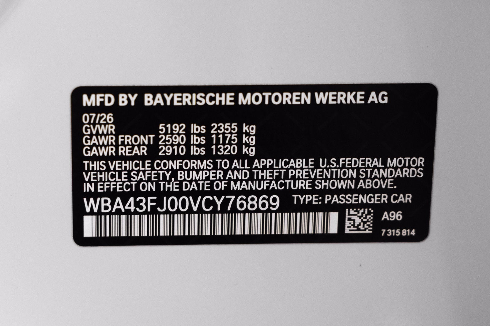 2027 BMW 530i 530i
