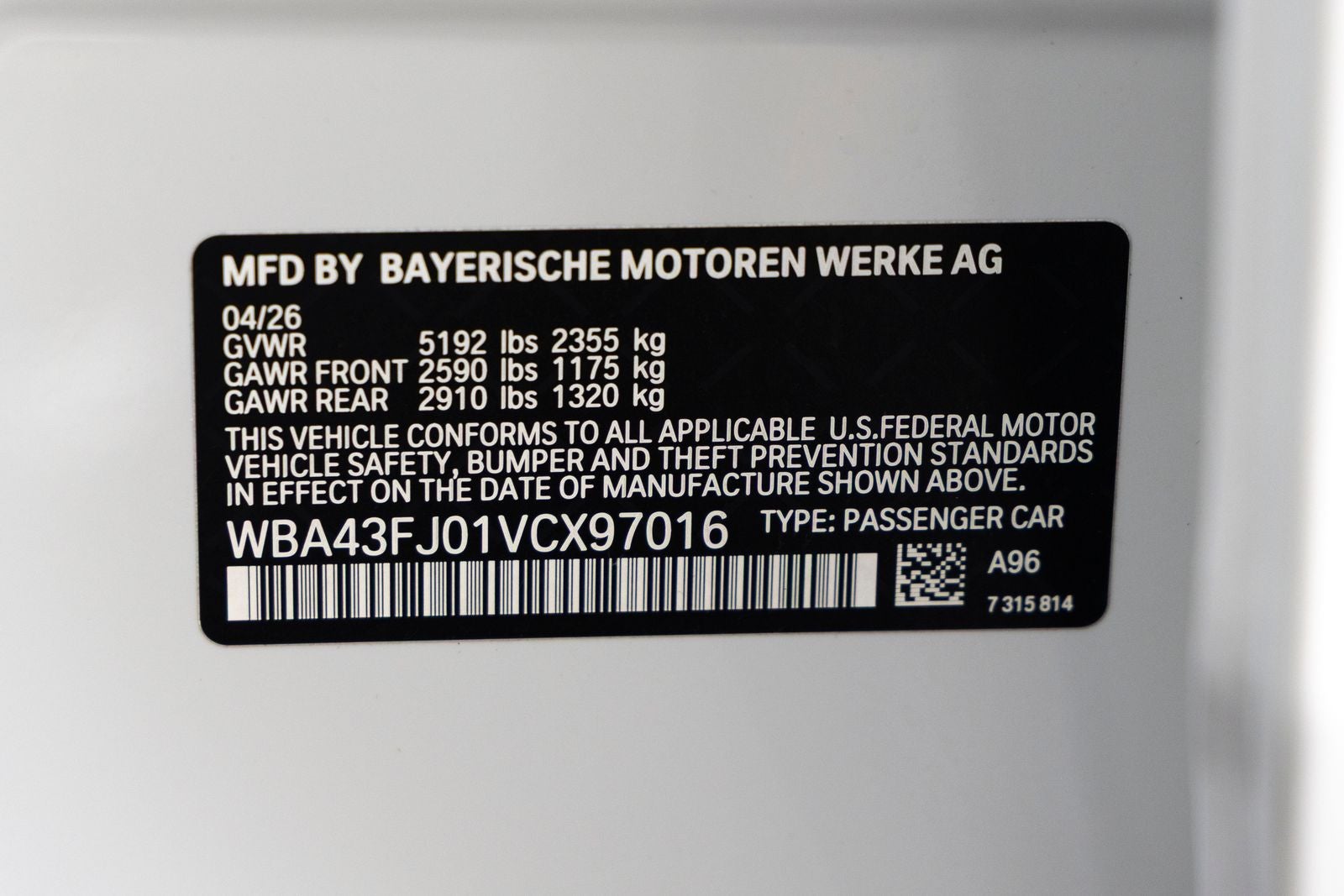 2027 BMW 5 Series 530i