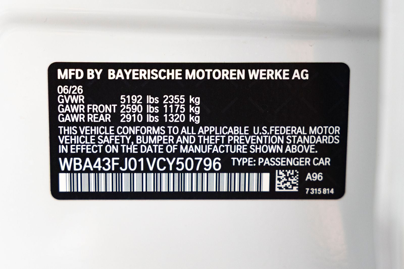 2027 BMW 530i 530i
