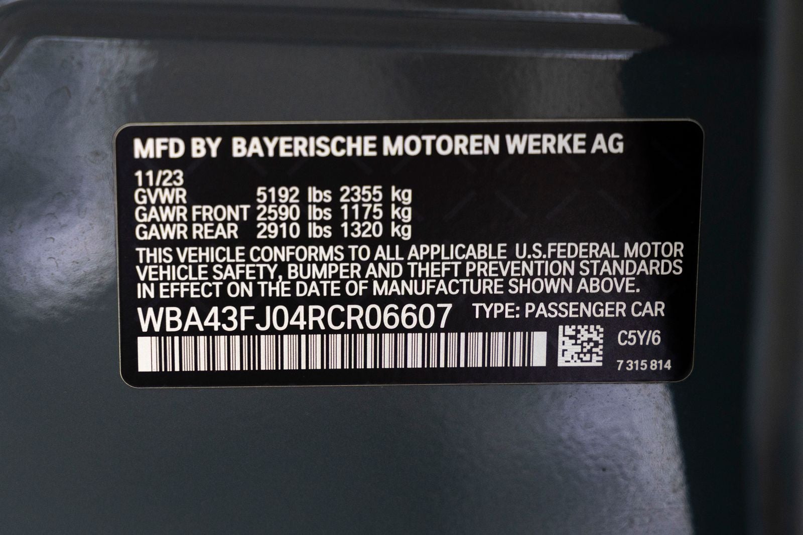 2024 BMW 530i 530i