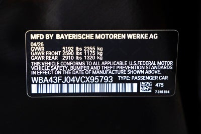 2027 BMW 530i 530i