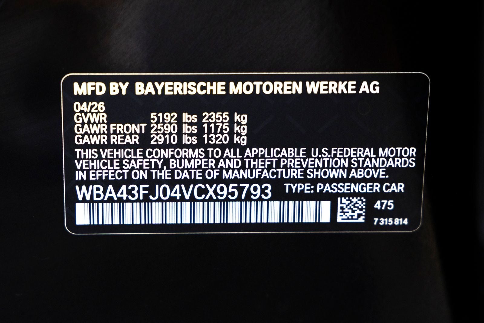2027 BMW 530i 530i