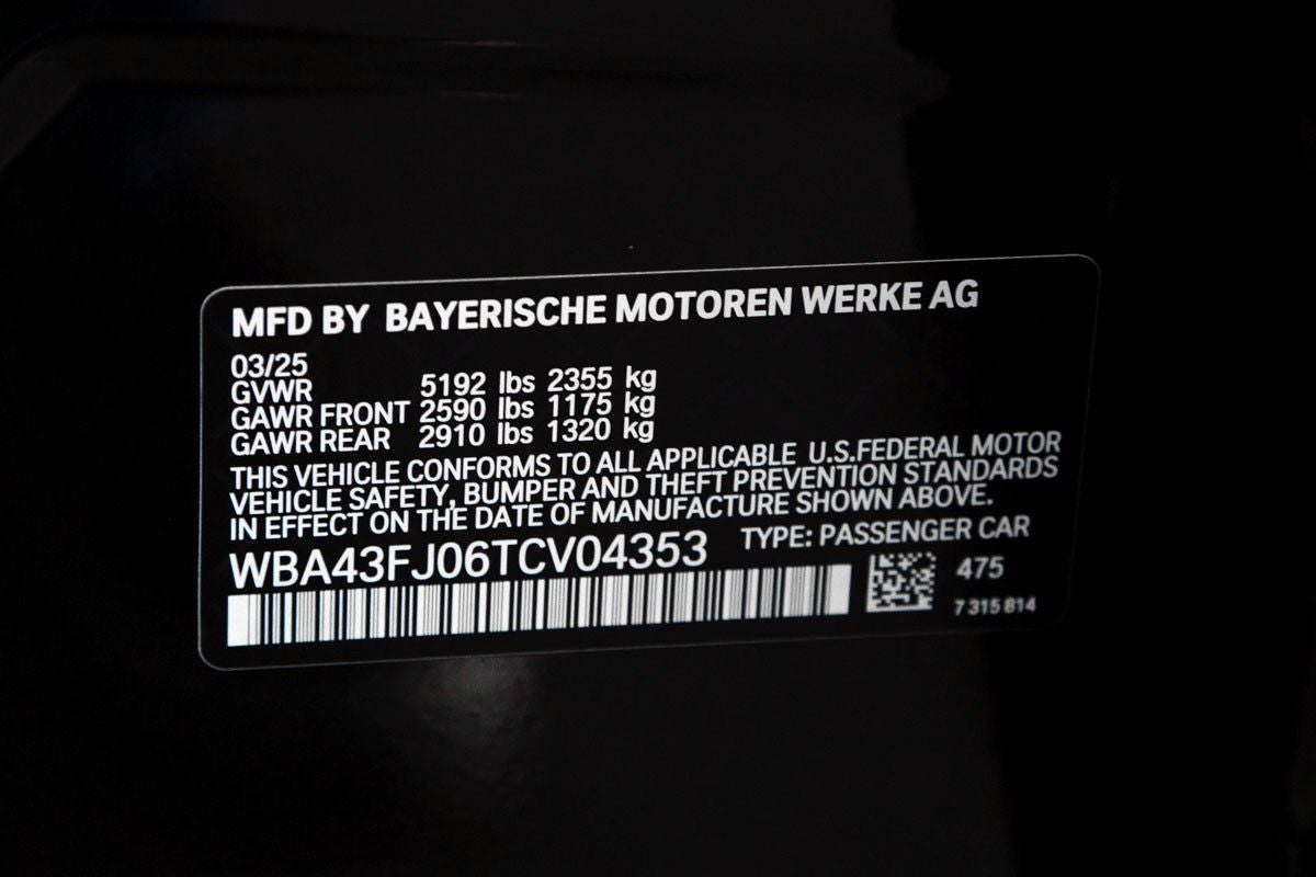2026 BMW 530i 530i