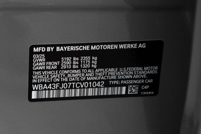 2026 BMW 530i 530i