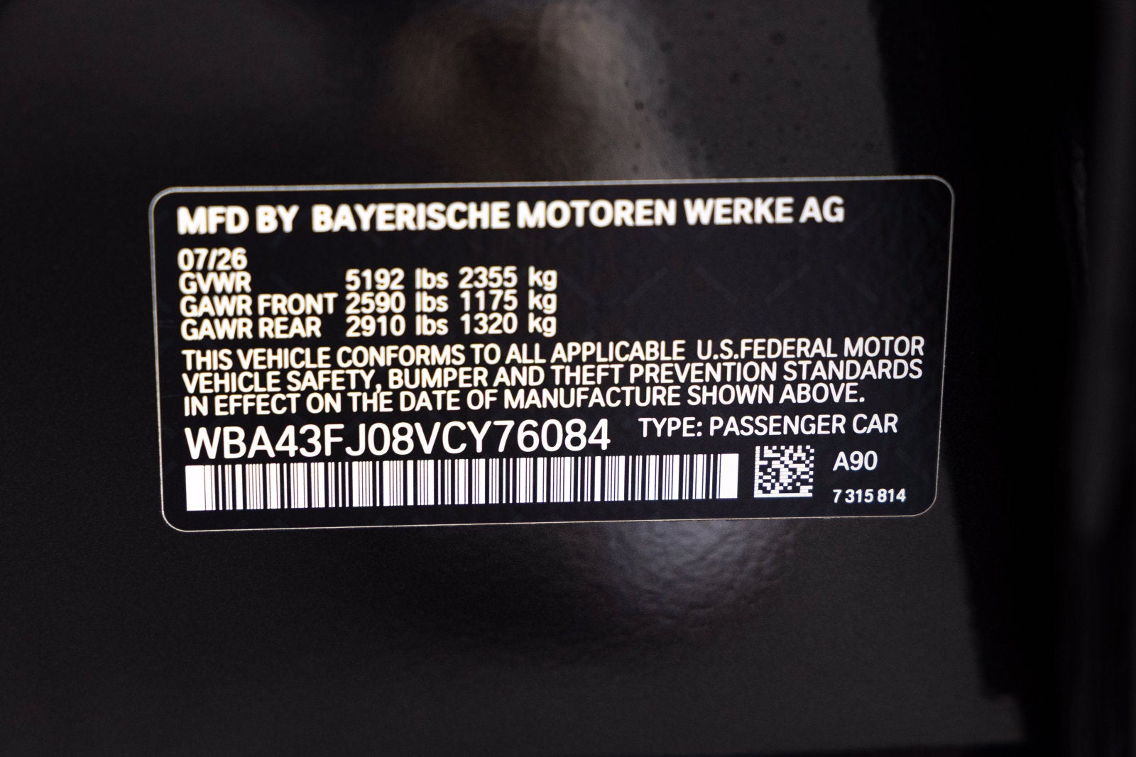 2027 BMW 5 Series 530i