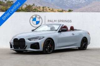 2024 BMW 440i M440i
