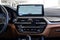 2023 BMW 530i 530i