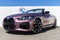 2027 BMW 440i M440i