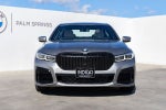 2021 BMW 740i 740i