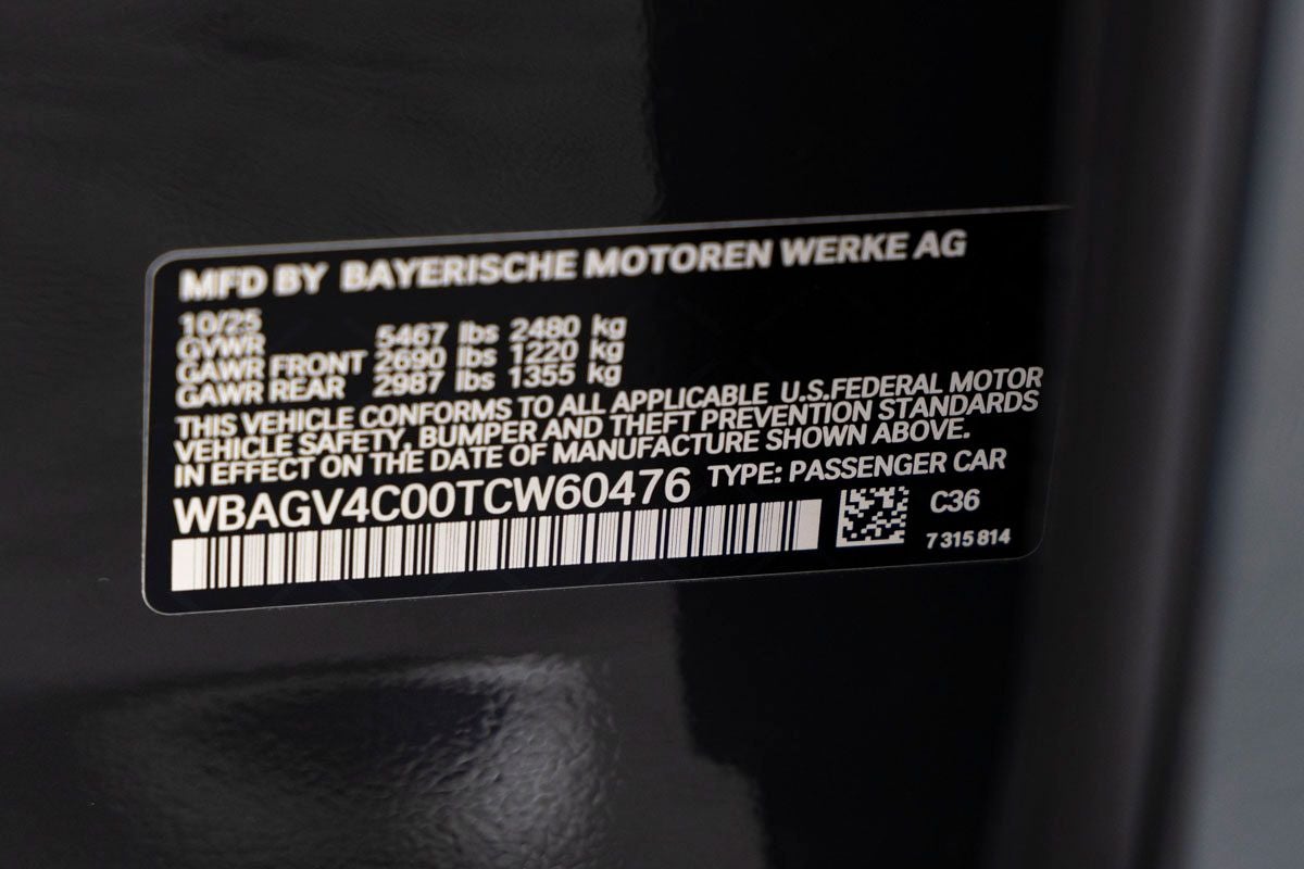 2026 BMW 840i 840