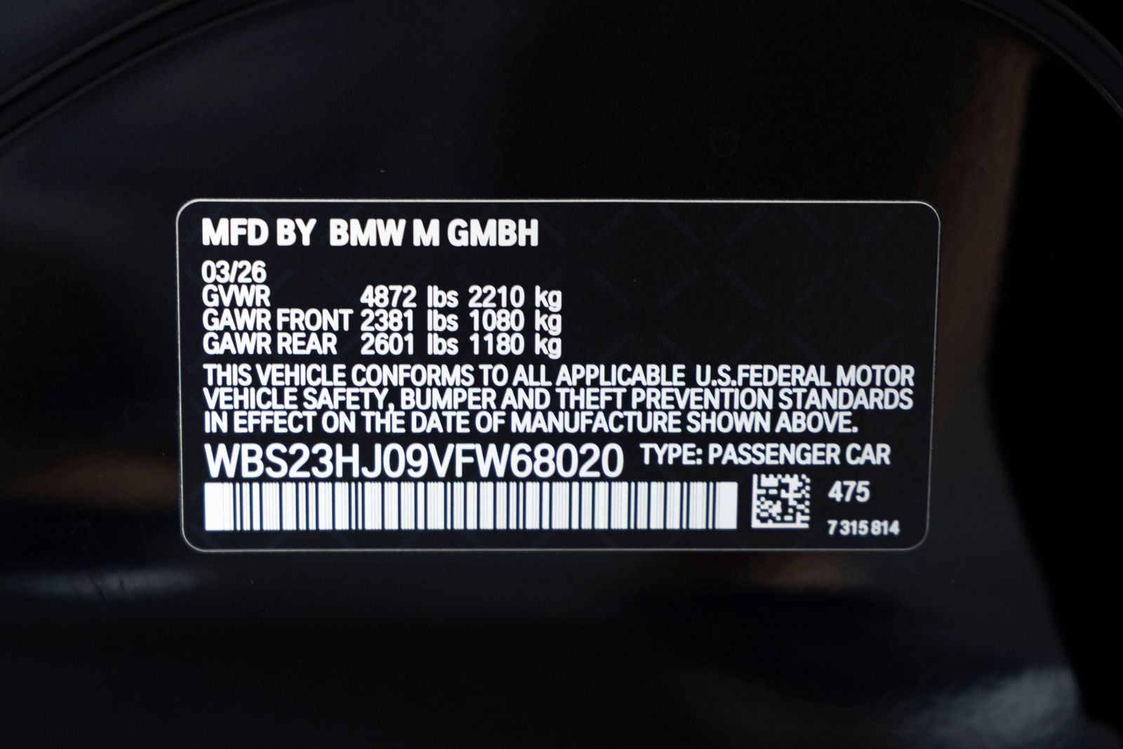2027 BMW M3 Competition