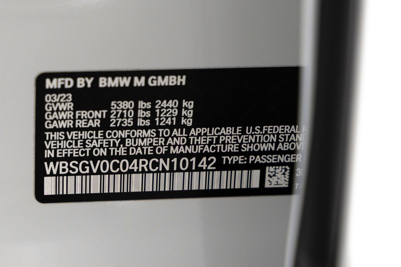 2024 BMW M8 Competition