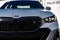 2027 BMW i5 eDrive40