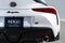 2026 Toyota GR Supra MkV Final Edition