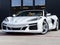 2025 Chevrolet Corvette E-Ray 3LZ