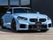 2024 BMW M2 Base