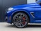2025 BMW X4 M Base