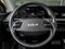 2022 Kia EV6 Wind