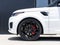 2021 Land Rover Range Rover Sport HST