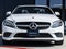 2021 Mercedes-Benz C-Class C 300 Cabriolet