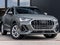 2022 Audi Q3 Premium Plus S Line quattro