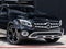 2019 Mercedes-Benz GLA GLA 250