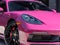 2024 Porsche 718 718 Cayman S (MY24)