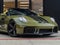 2026 Porsche 911 Spirit 70