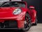 2026 Porsche 911 911 Carrera S Cabriolet