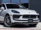 2023 Porsche Macan Macan (MY23)