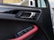 2023 Porsche Macan Macan
