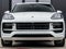 2026 Porsche Cayenne Cayenne GTS