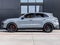 2026 Porsche Cayenne Cayenne S