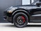 2026 Porsche Cayenne Cayenne S Coupe
