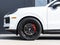2026 Porsche Cayenne Cayenne S Coupe