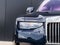 2027 Rolls-Royce Ghost Base