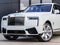2027 Rolls-Royce Cullinan 