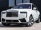 2027 Rolls-Royce Cullinan 