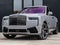 2026 Rolls-Royce Cullinan Black Badge