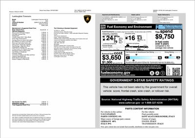 2026 Lamborghini Temerario Base