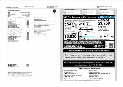 2026 Lamborghini Temerario Base