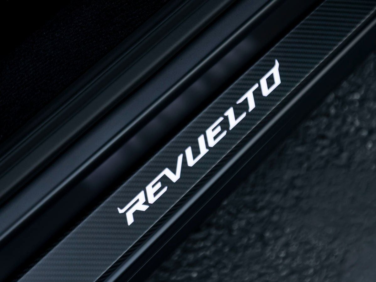 2026 Lamborghini Revuelto Base