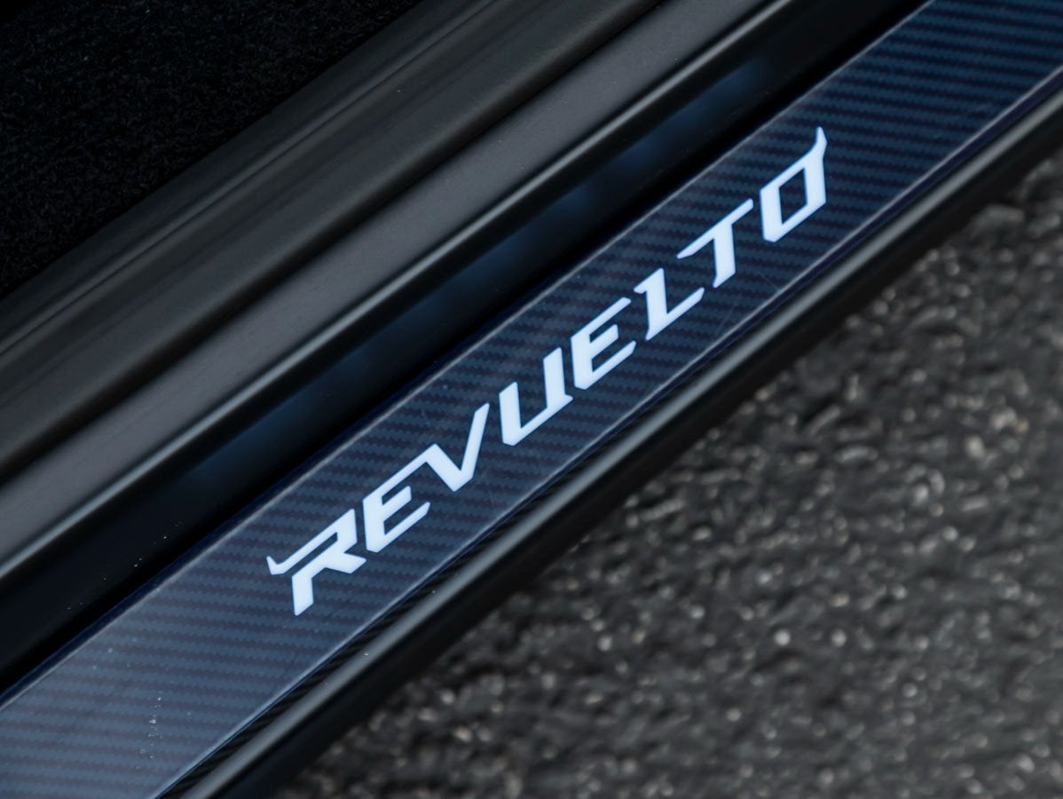 2026 Lamborghini Revuelto Base