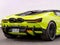 2026 Lamborghini Revuelto Base
