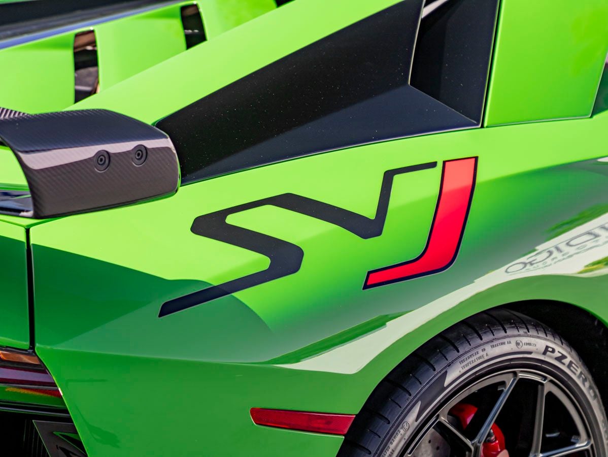 2020 Lamborghini Aventador Base