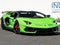 2020 Lamborghini Aventador Base