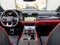2026 Lamborghini Urus SE