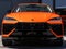2025 Lamborghini Urus SE