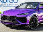 2026 Lamborghini Urus SE