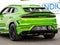 2026 Lamborghini Urus SE